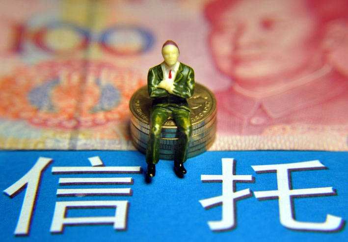 2019年信托行业前景