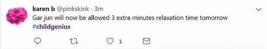 又一华裔天才火了