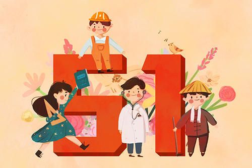 五一旅游10大客源城市