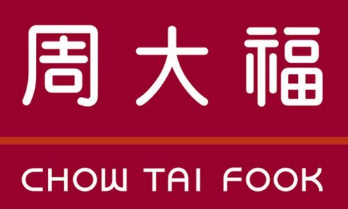 3月11日周大福黄金多少钱一克?周大福今日金价查询