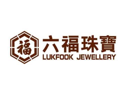 六福黄金多少钱一克?六福珠宝香港今日金价查询(3/12)