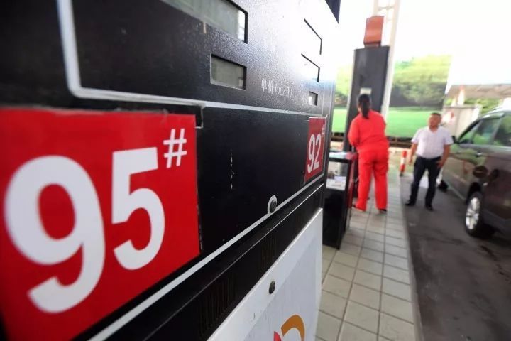 今日油价查询 3月12日全国95号汽油最新价格一览