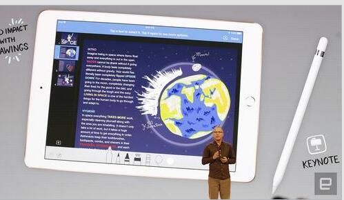 苹果发布“学生款”新iPad 售价为2588元