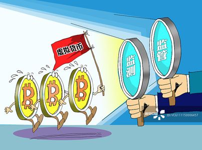 新一轮数字货币监管来袭：北京朝阳区禁止虚拟货币推介