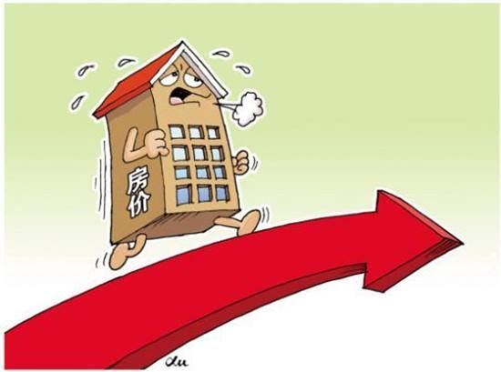 房价走势最新消息：未来两三个月房价上涨将缓解