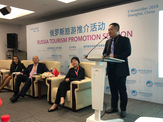 腾邦旅游与中诚通国际签约深化战略合作