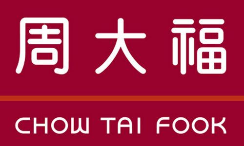 5月5日周大福黄金多少钱一克？周大福今日金价查询