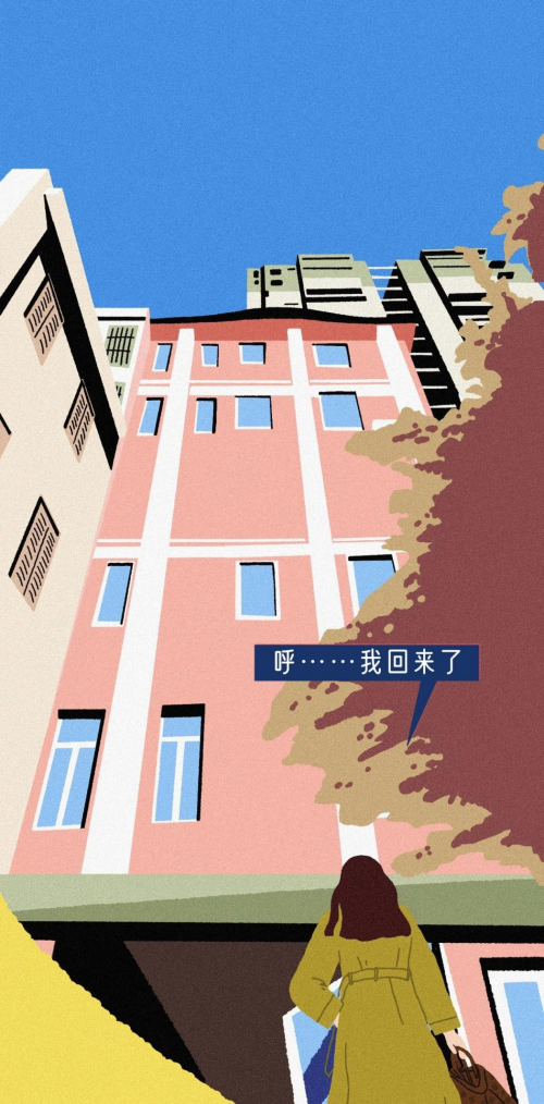 这才是你回家时爸妈的内心戏!